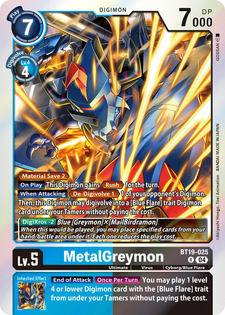 MetalGreymon &mdash; Digimon Card Game card