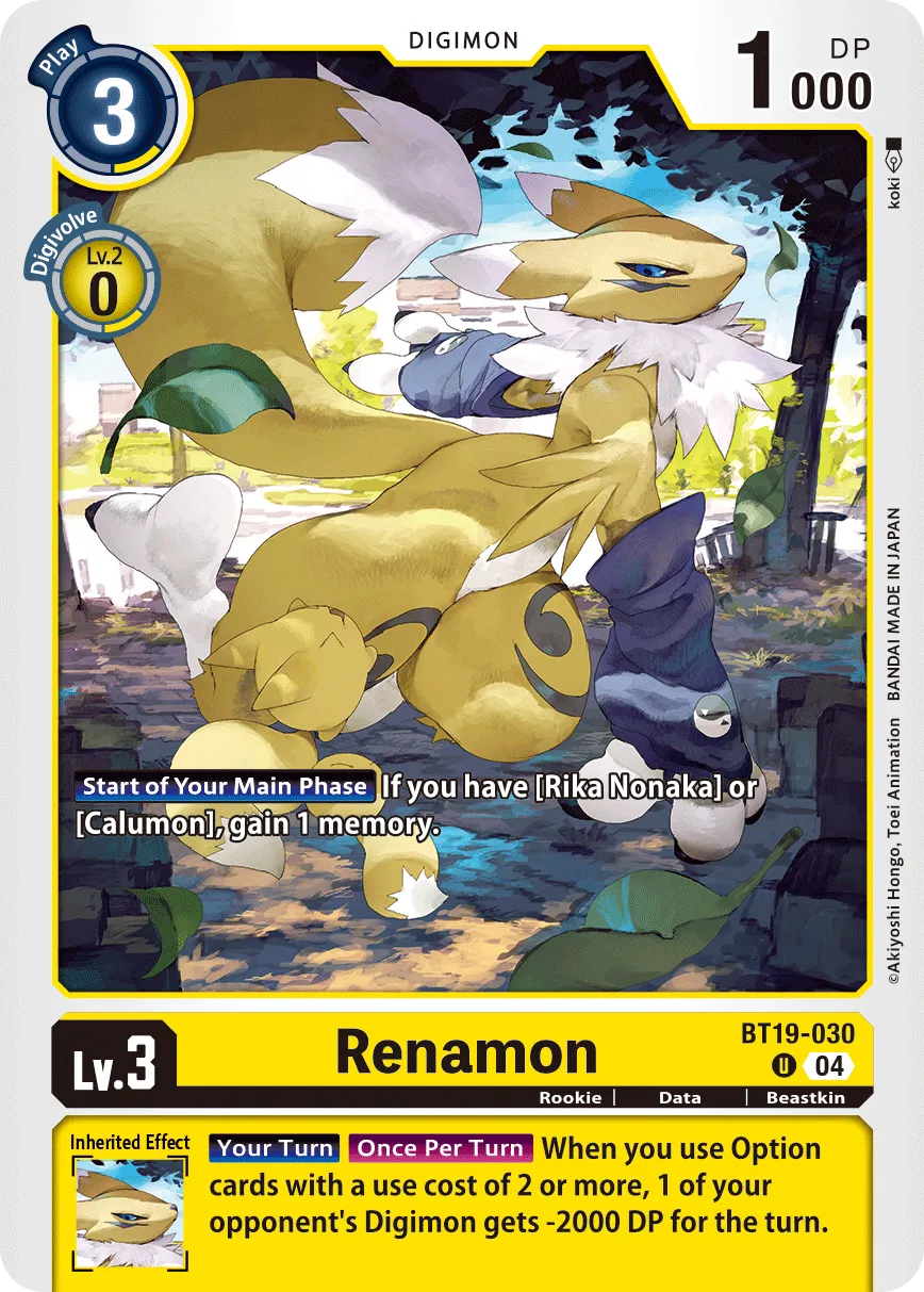 Renamon &mdash; Digimon Card Game card