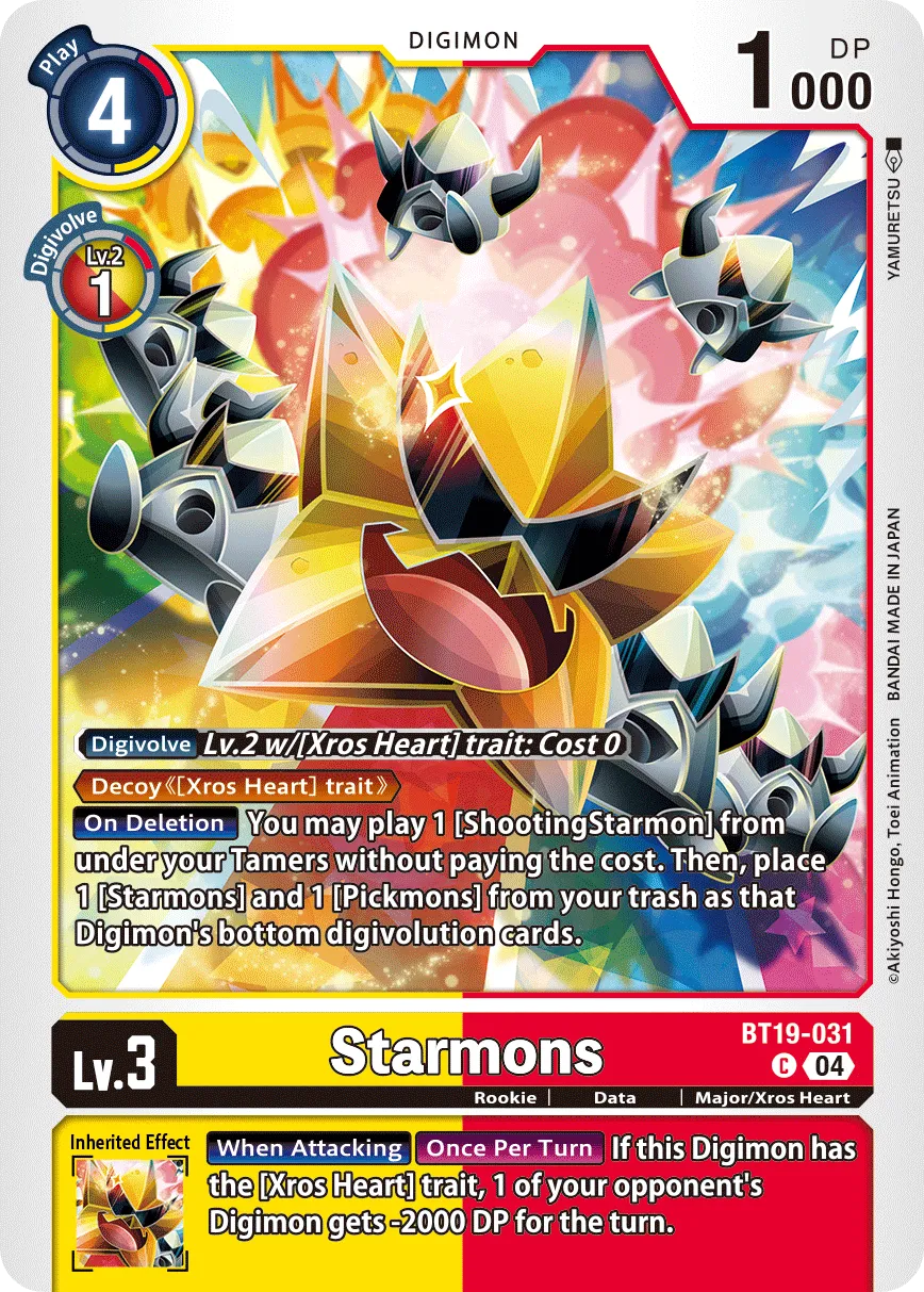 Starmons &mdash; Digimon Card Game card