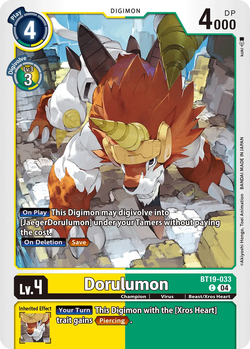 Dorulumon &mdash; Digimon Card Game card