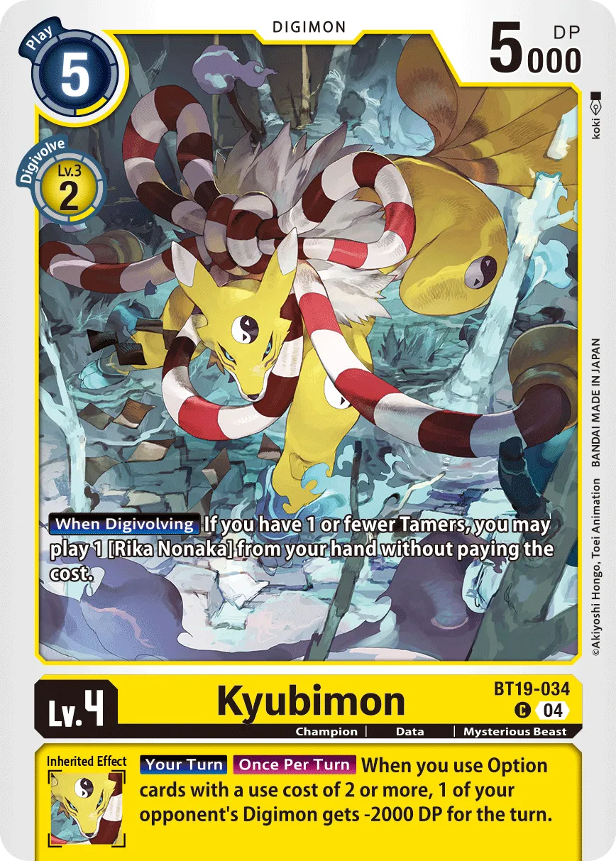Kyubimon &mdash; Digimon Card Game card