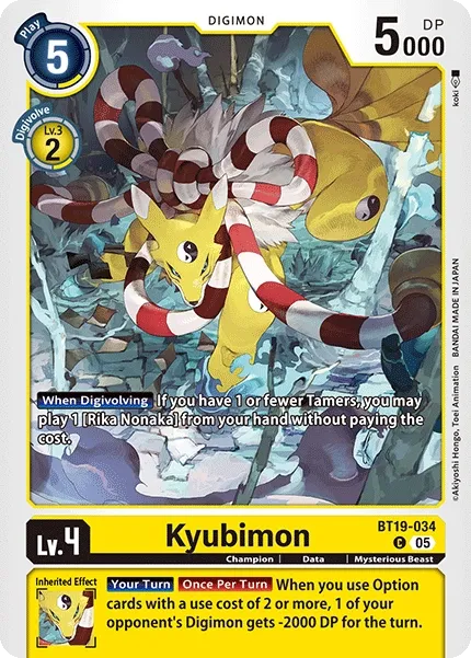 Kyubimon &mdash; Digimon Card Game card