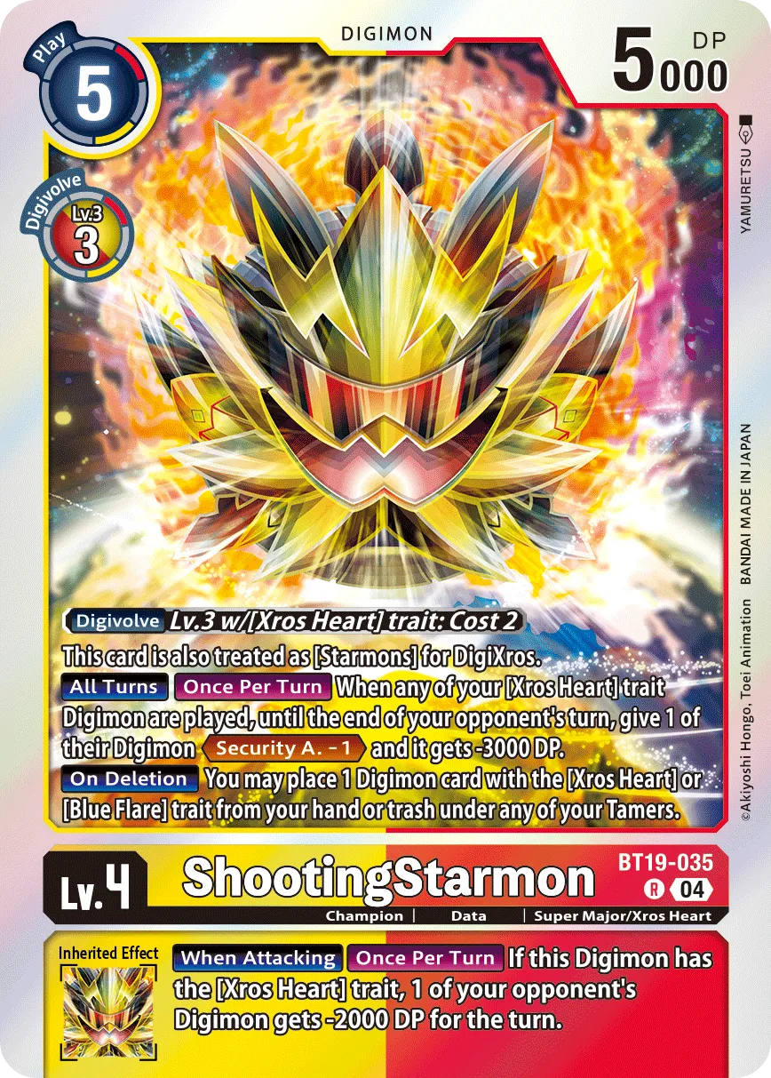 ShootingStarmon &mdash; Digimon Card Game card