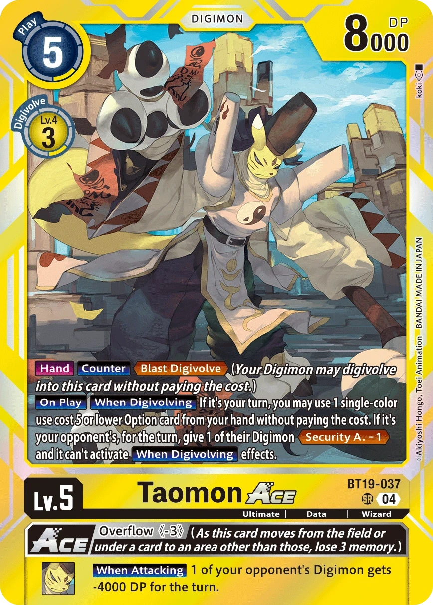 Taomon ACE &mdash; Digimon Card Game card