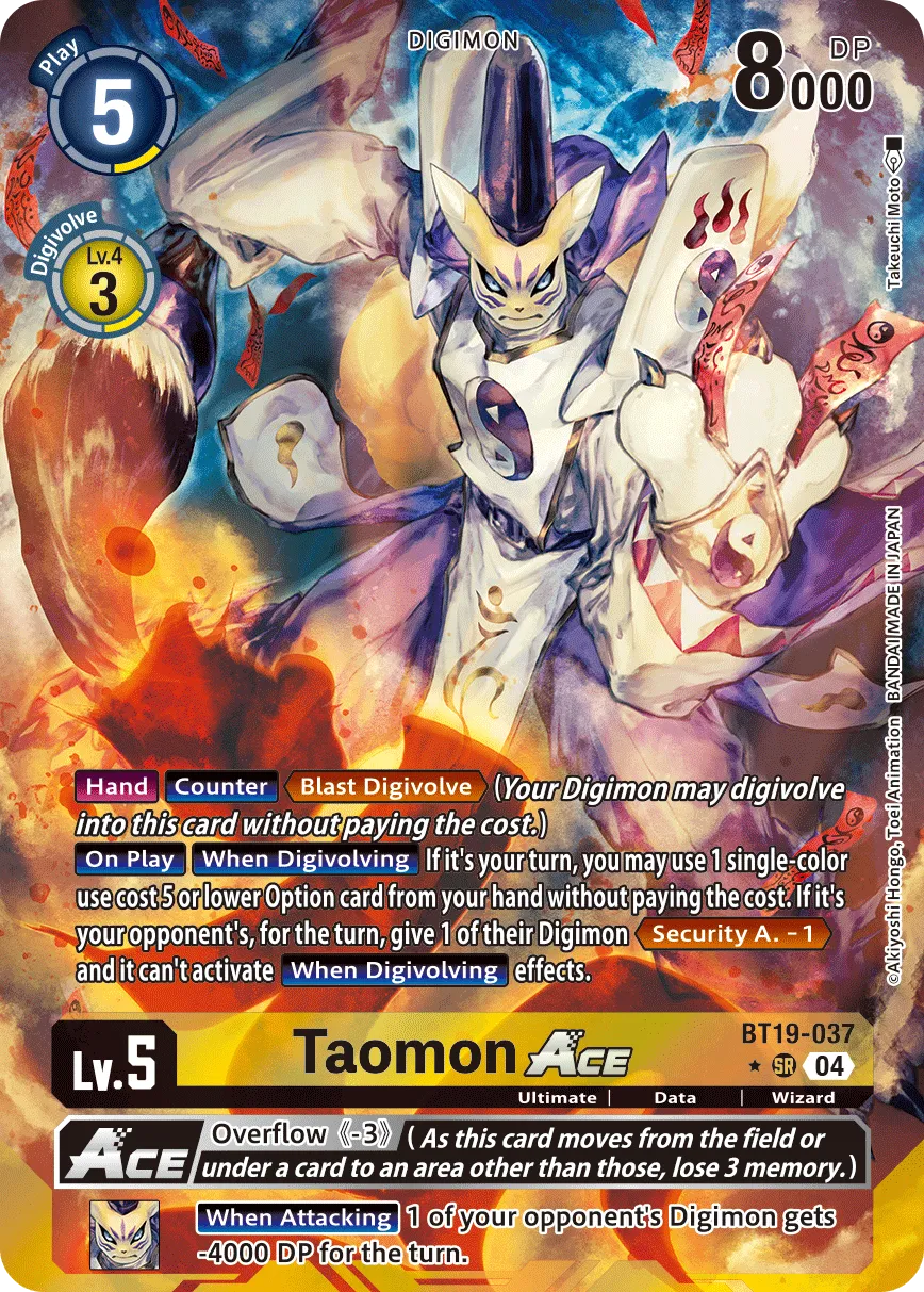 Taomon ACE &mdash; Digimon Card Game card