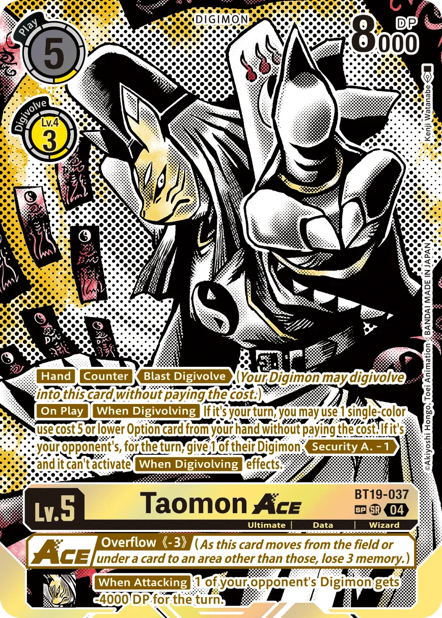 Taomon ACE &mdash; Digimon Card Game card