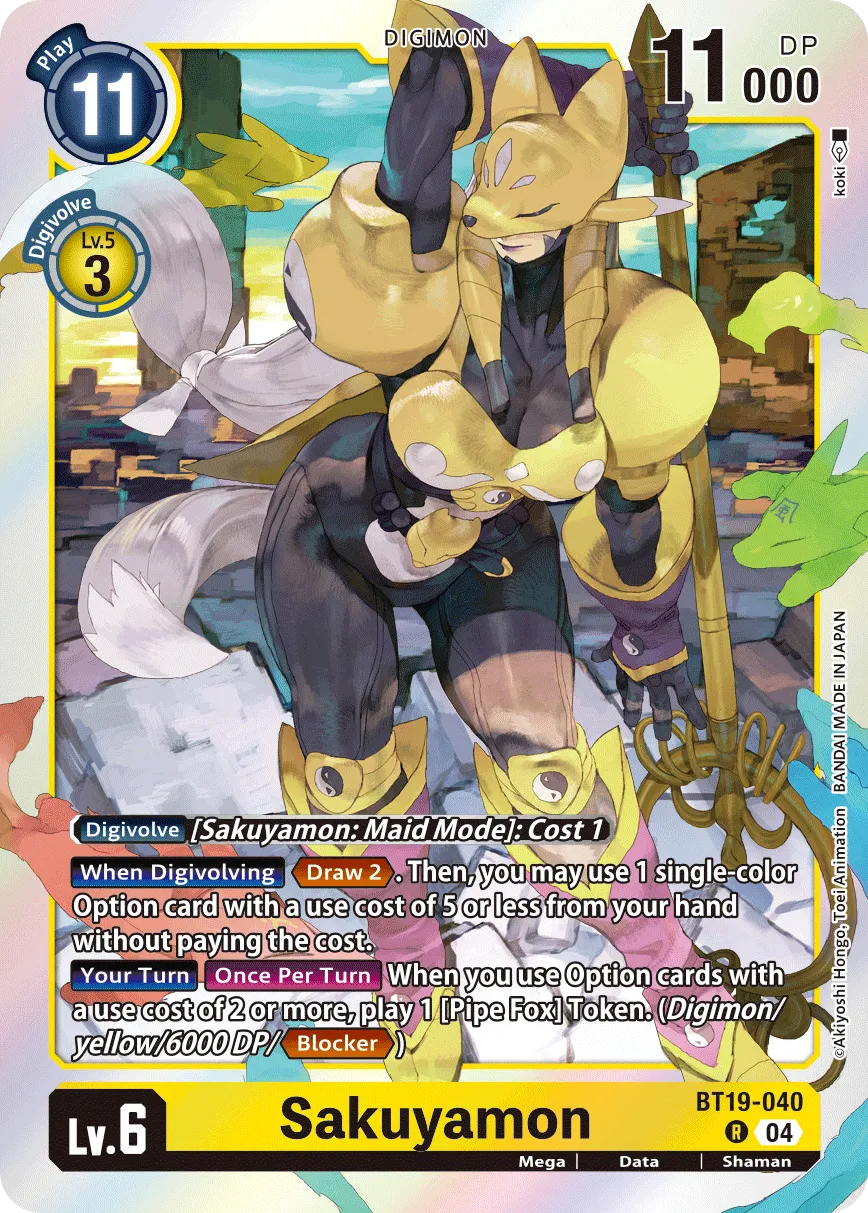 Sakuyamon &mdash; Digimon Card Game card