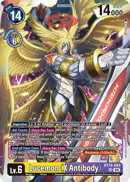 Lucemon (X Antibody) &mdash; Digimon Card Game card