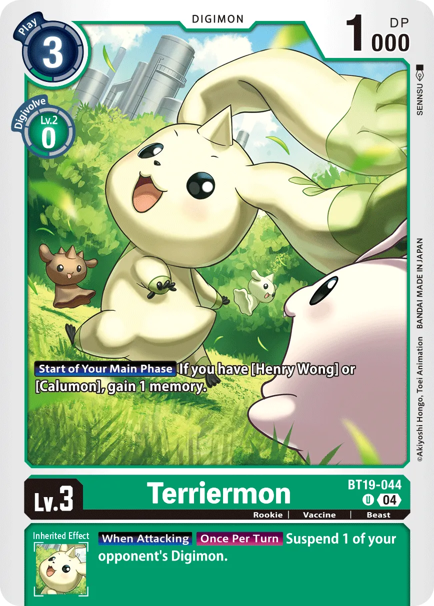Terriermon &mdash; Digimon Card Game card