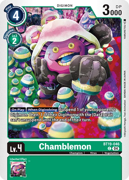 Chamblemon &mdash; Digimon Card Game card
