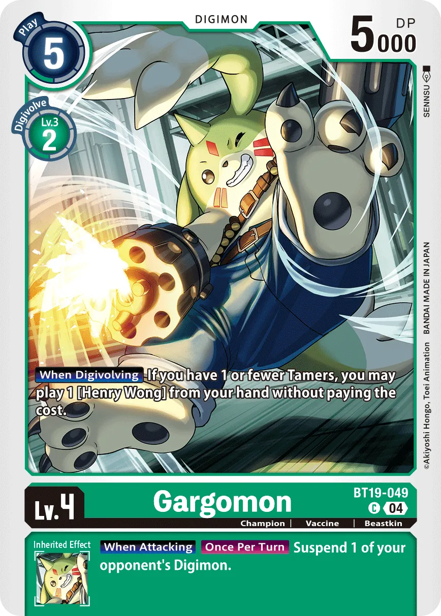 Gargomon &mdash; Digimon Card Game card