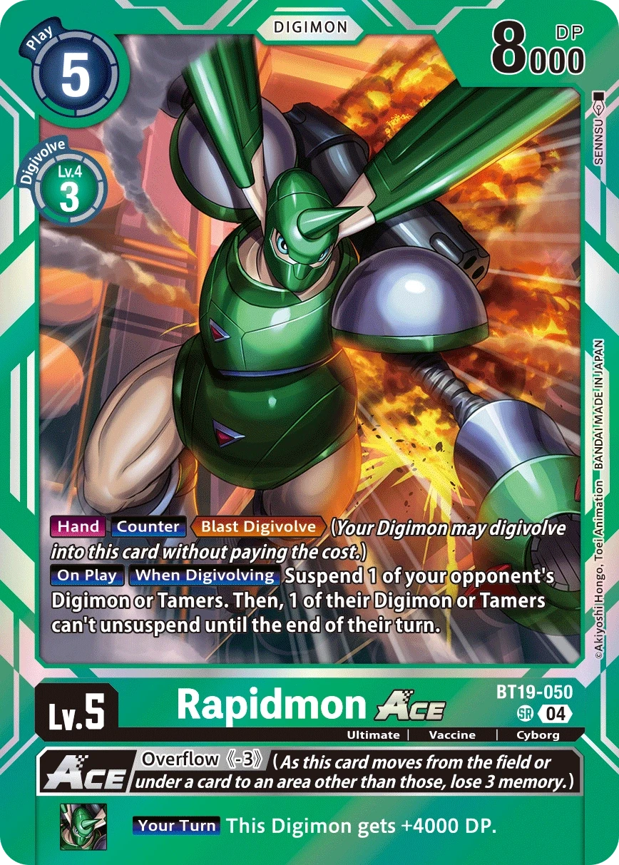 Rapidmon ACE &mdash; Digimon Card Game card