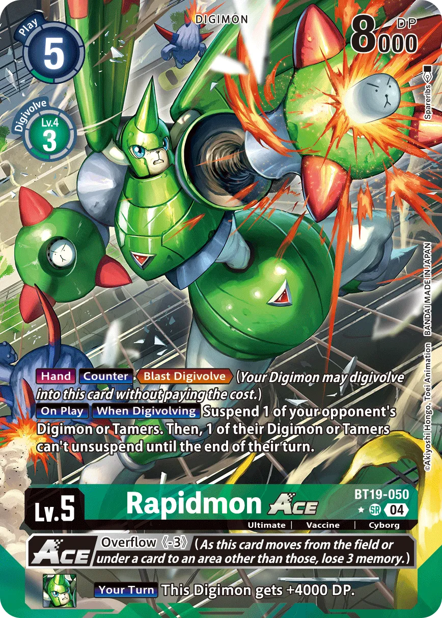 Rapidmon ACE &mdash; Digimon Card Game card