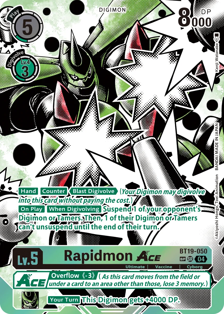 Rapidmon ACE &mdash; Digimon Card Game card
