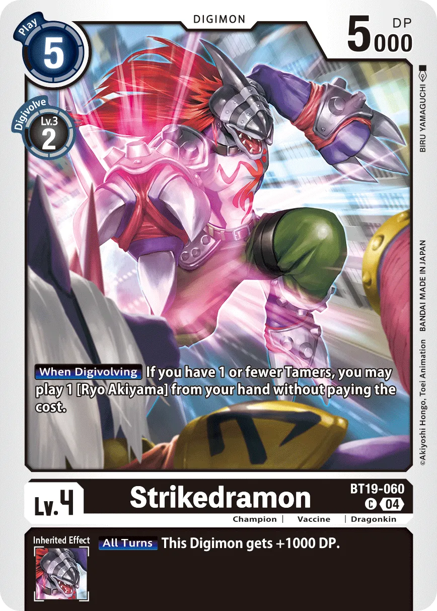 Strikedramon &mdash; Digimon Card Game card