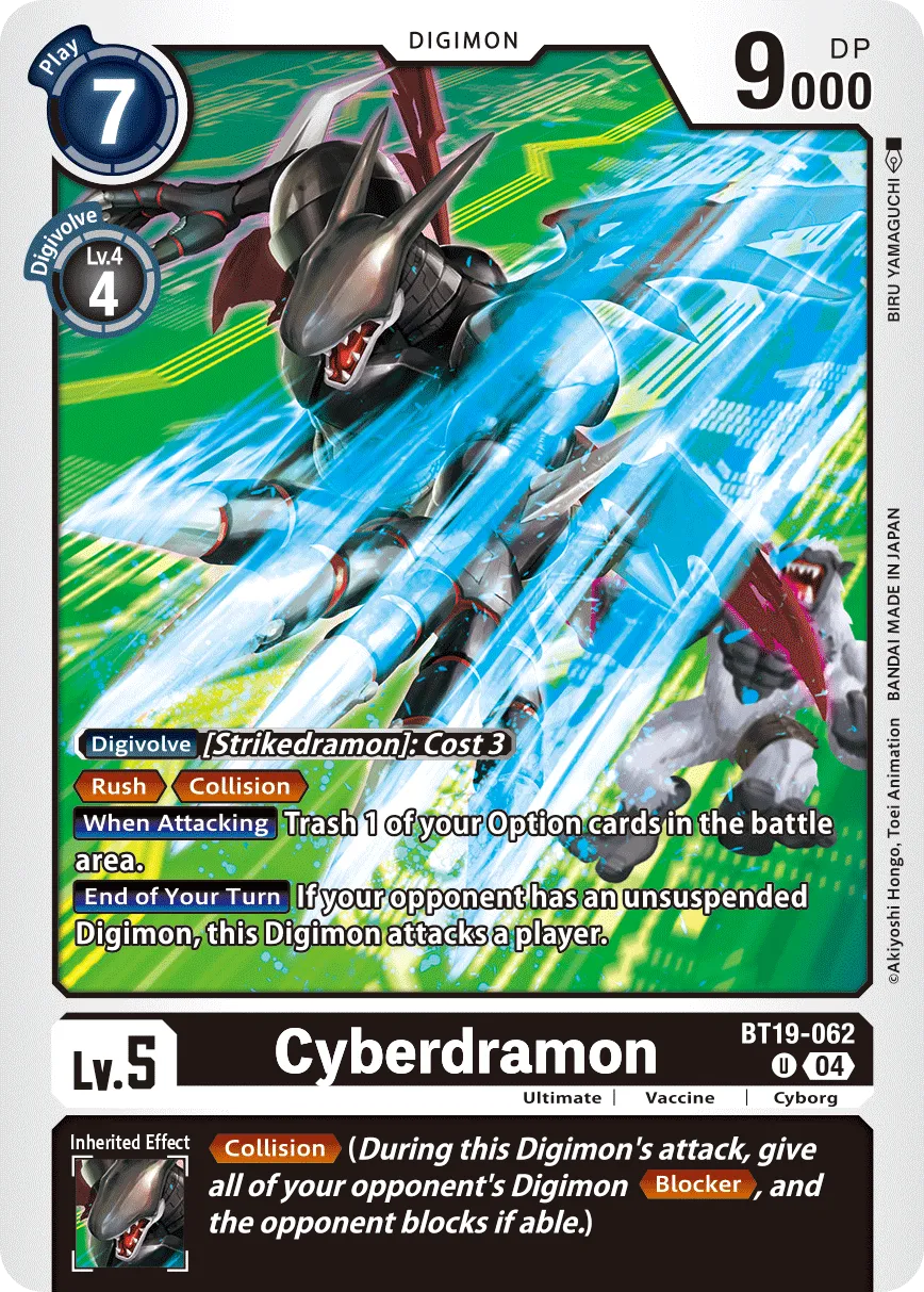 Cyberdramon &mdash; Digimon Card Game card