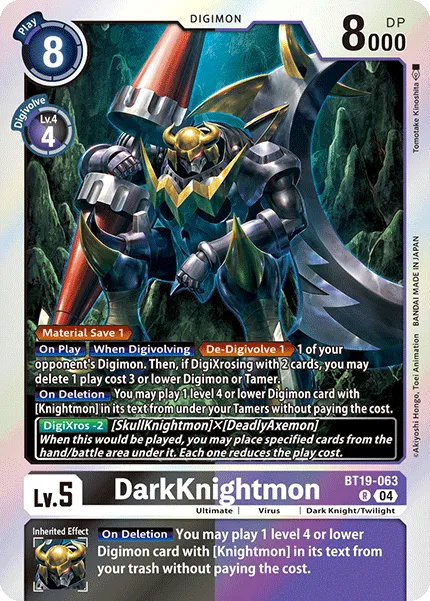 DarkKnightmon &mdash; Digimon Card Game card