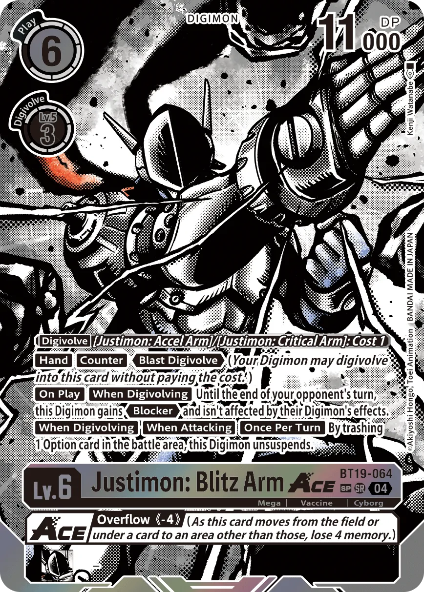 Justimon: Blitz Arm ACE &mdash; Digimon Card Game card