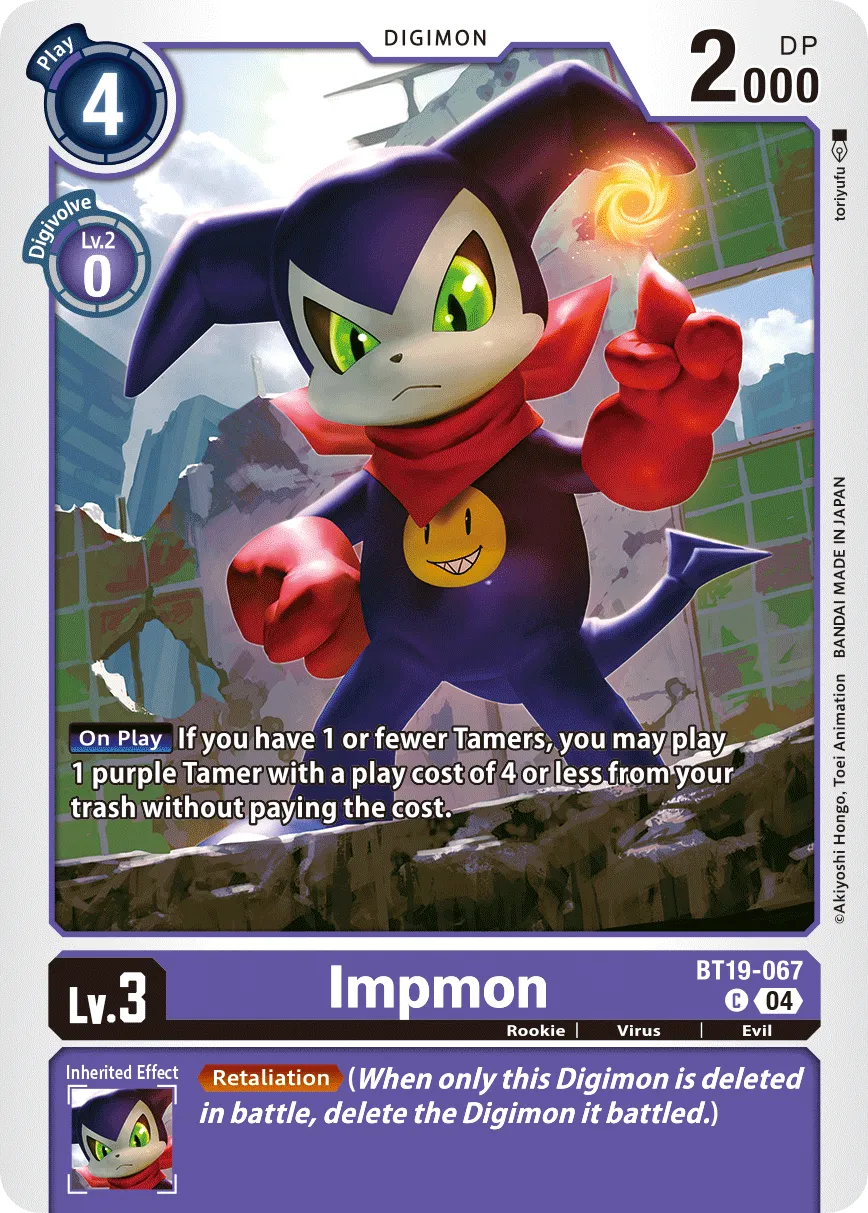 Impmon &mdash; Digimon Card Game card