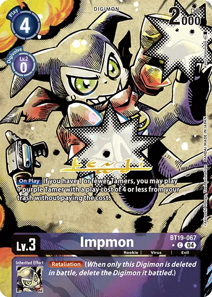 Impmon &mdash; Digimon Card Game card