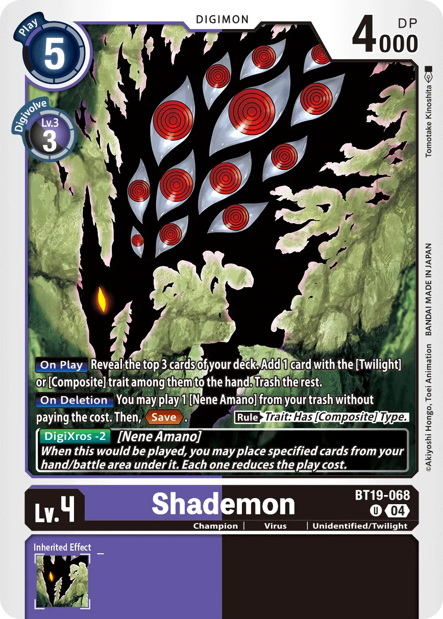 Shademon &mdash; Digimon Card Game card