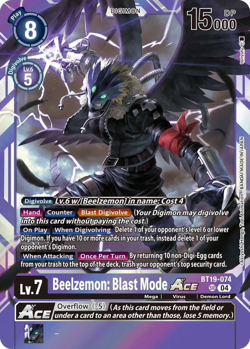 Beelzemon: Blast Mode ACE &mdash; Digimon Card Game card