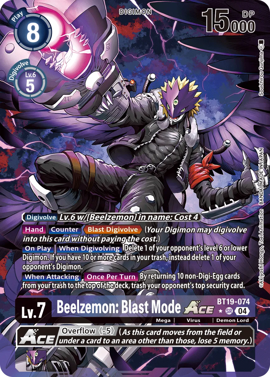 Beelzemon: Blast Mode ACE &mdash; Digimon Card Game card