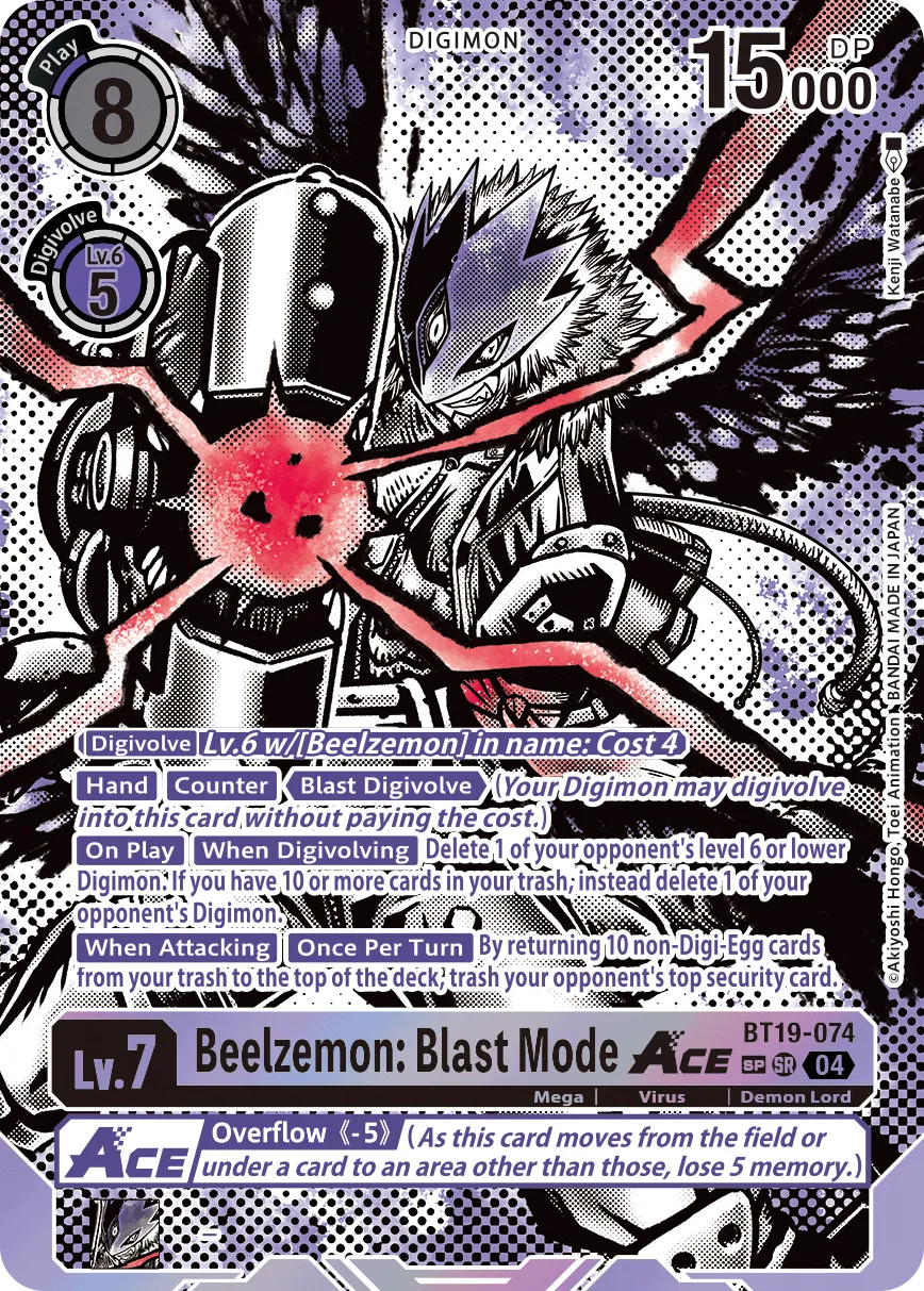 Beelzemon: Blast Mode ACE &mdash; Digimon Card Game card