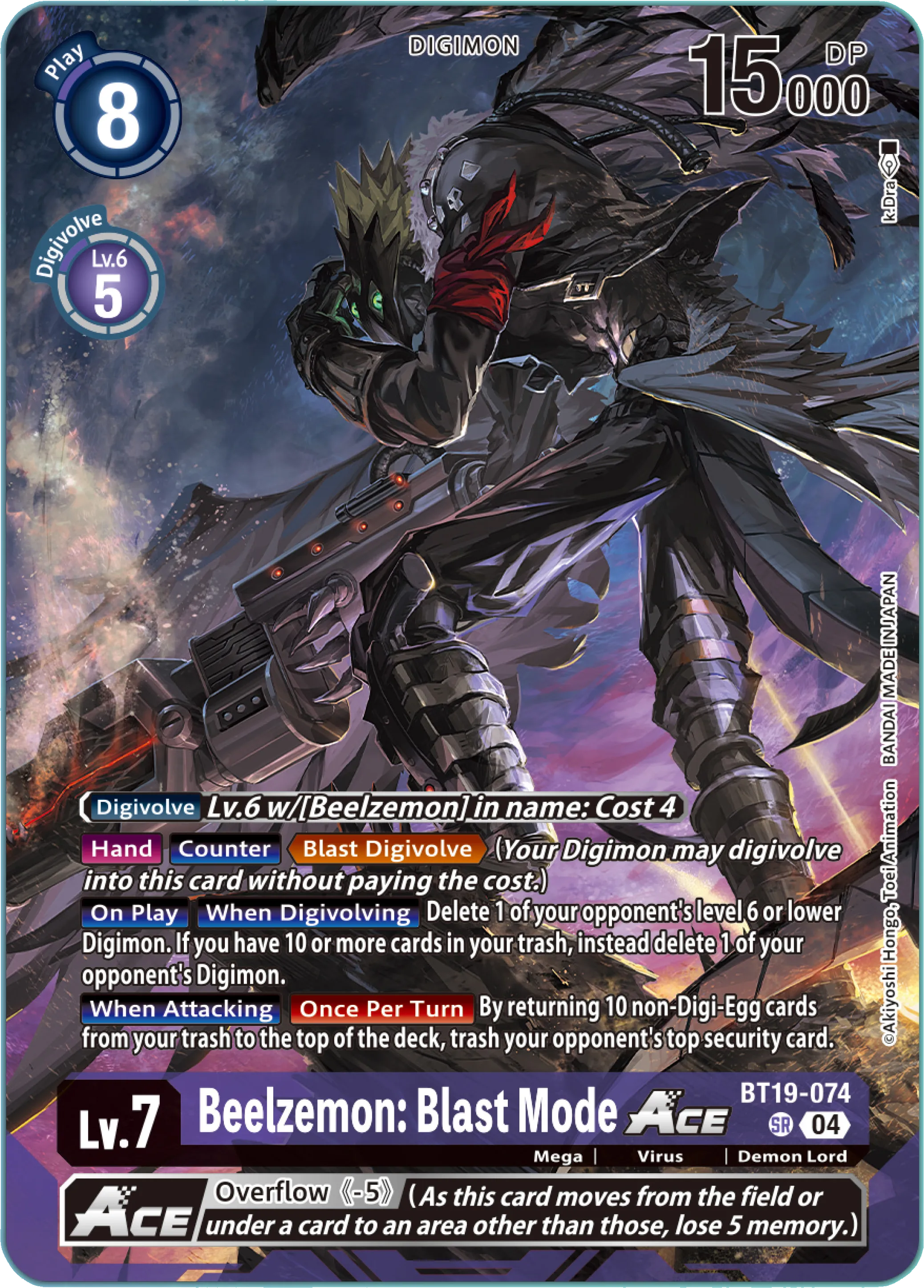 Beelzemon: Blast Mode ACE &mdash; Digimon Card Game card