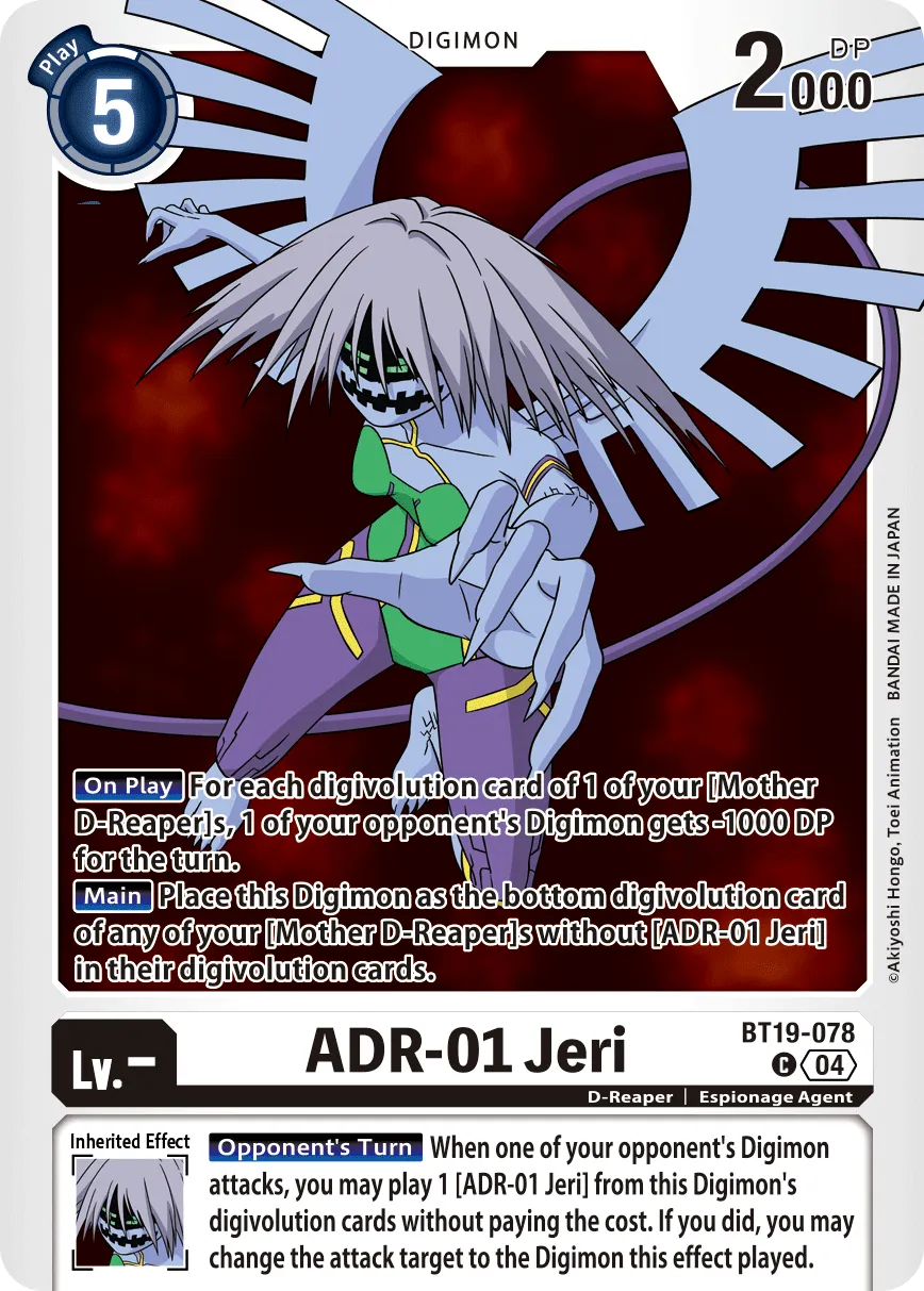 ADR-01 Jeri &mdash; Digimon Card Game card