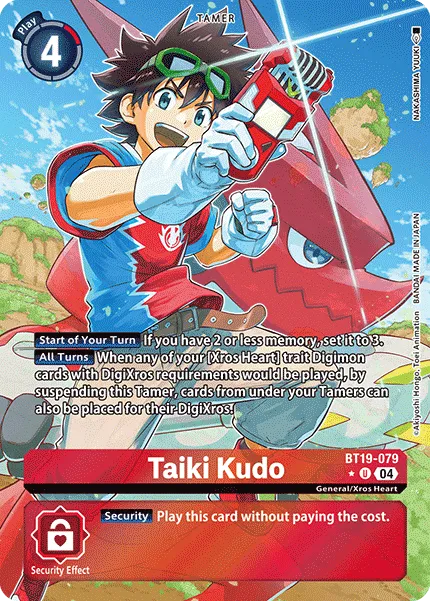 Taiki Kudo &mdash; Digimon Card Game card
