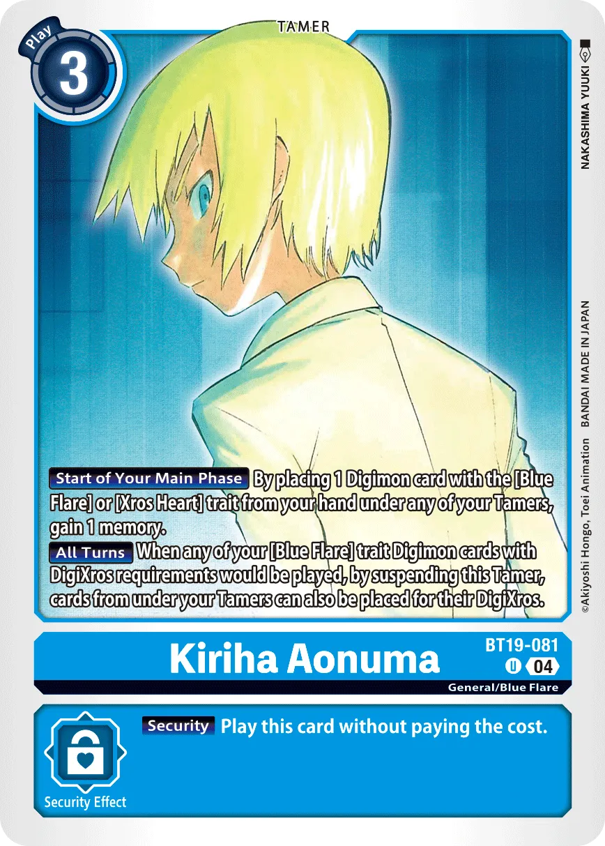 Kiriha Aonuma &mdash; Digimon Card Game card