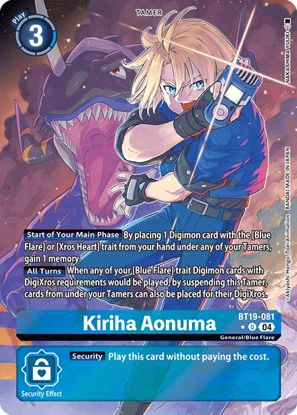Kiriha Aonuma &mdash; Digimon Card Game card