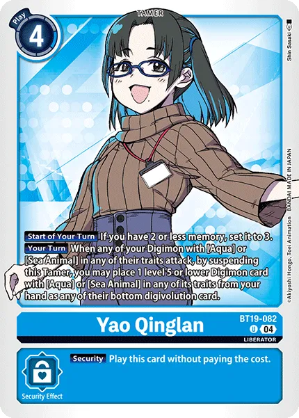 Yao Qinglan &mdash; Digimon Card Game card