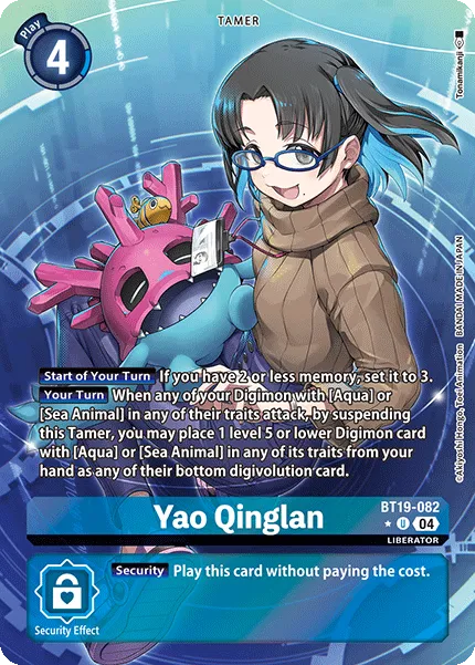 Yao Qinglan &mdash; Digimon Card Game card