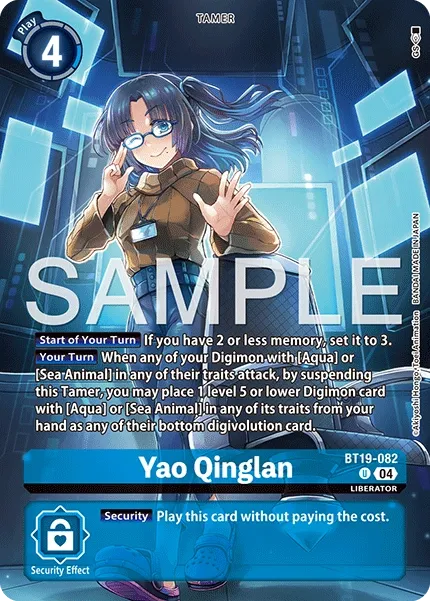 Yao Qinglan &mdash; Digimon Card Game card