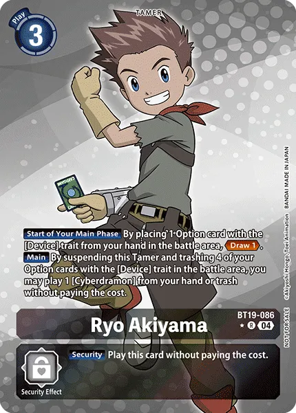 Ryo Akiyama &mdash; Digimon Card Game card