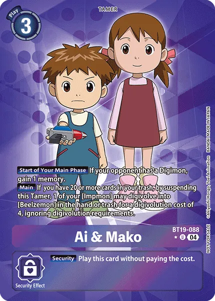 Ai & Mako &mdash; Digimon Card Game card