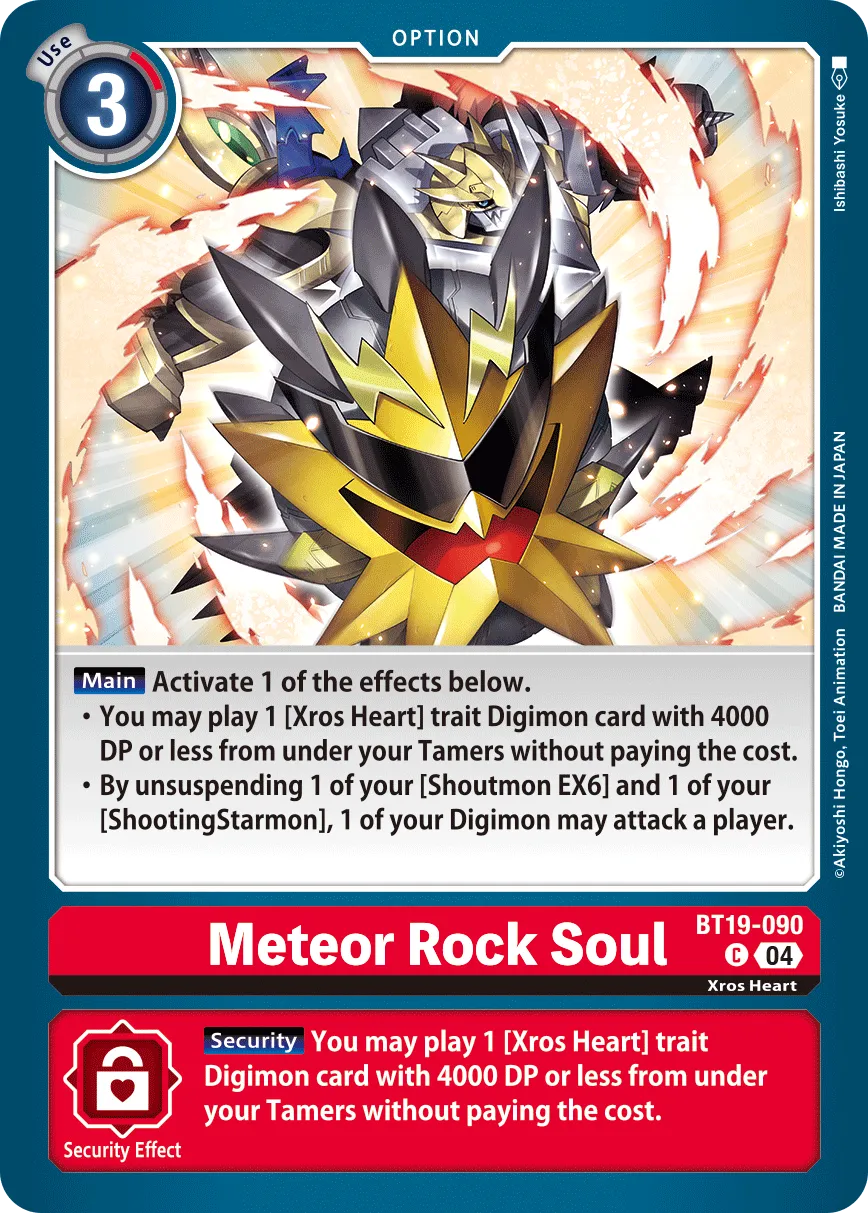 Meteor Rock Soul &mdash; Digimon Card Game card