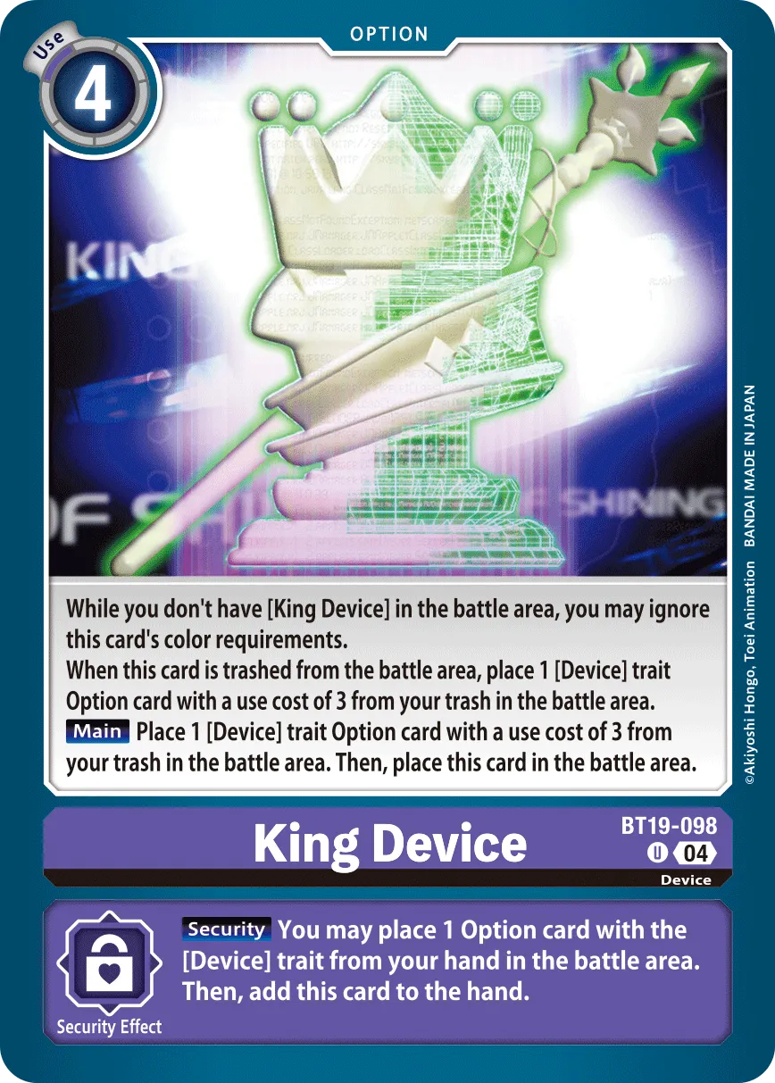 King Device &mdash; Digimon Card Game card