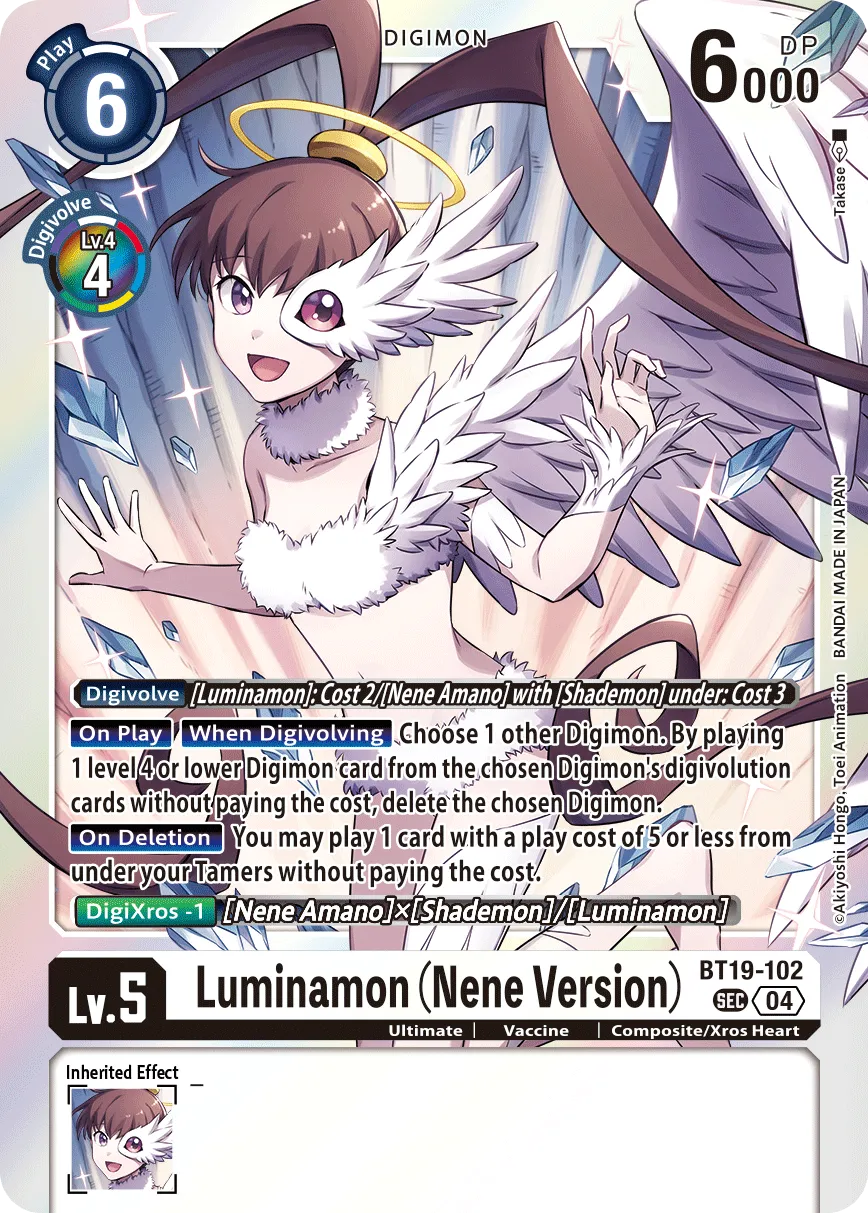 Luminamon (Nene Version) &mdash; Digimon Card Game card