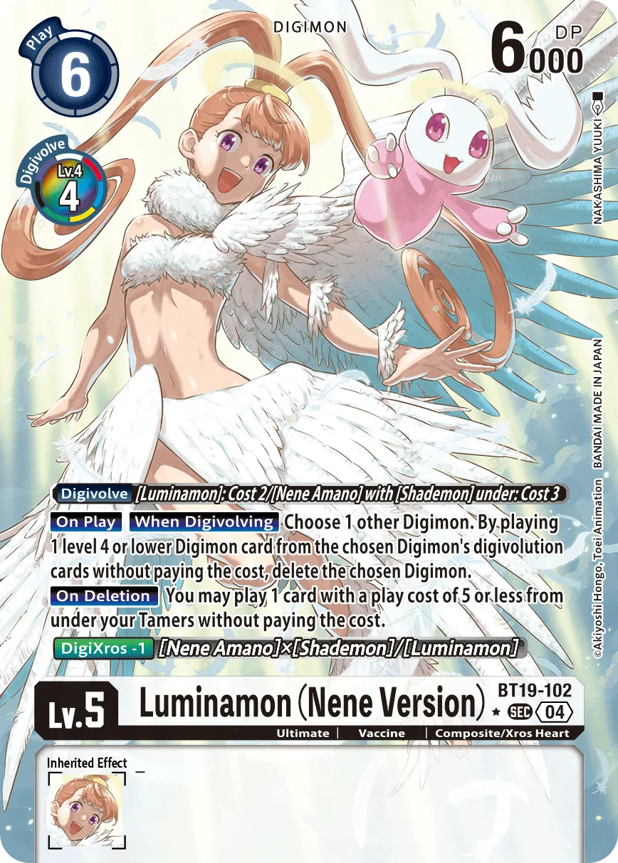 Luminamon (Nene Version) &mdash; Digimon Card Game card