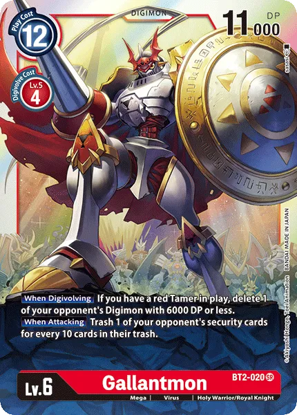 Gallantmon &mdash; Digimon Card Game card