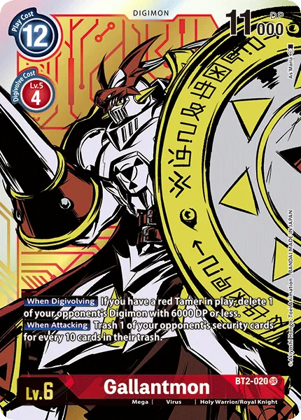 Gallantmon &mdash; Digimon Card Game card