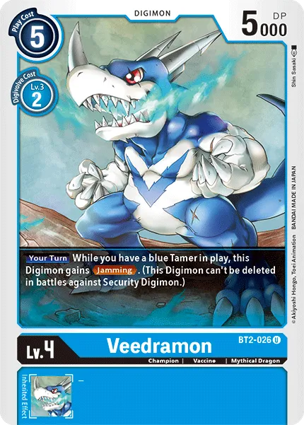 Veedramon &mdash; Digimon Card Game card
