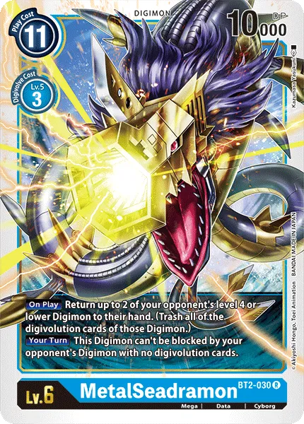 MetalSeadramon &mdash; Digimon Card Game card