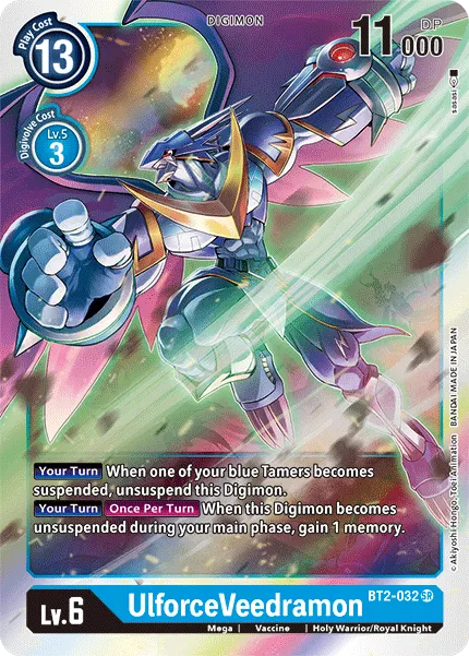 UlforceVeedramon &mdash; Digimon Card Game card