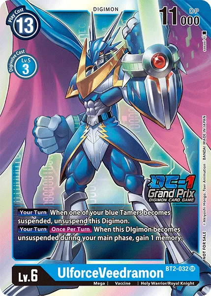 UlforceVeedramon &mdash; Digimon Card Game card