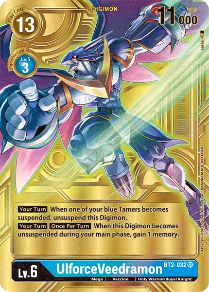 UlforceVeedramon &mdash; Digimon Card Game card