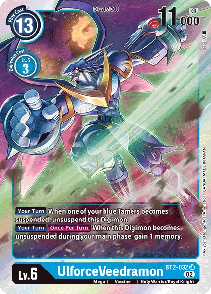 UlforceVeedramon &mdash; Digimon Card Game card
